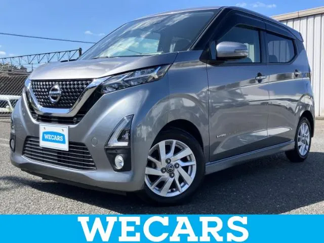 Nissan Daystar X