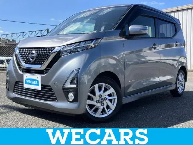 Nissan Daystar X