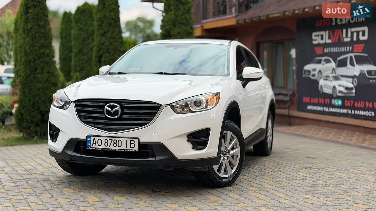 Mazda Cx-5 2015 photo 5