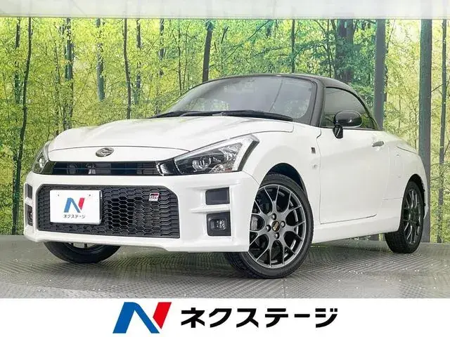 Daihatsu Copen Gr Sport