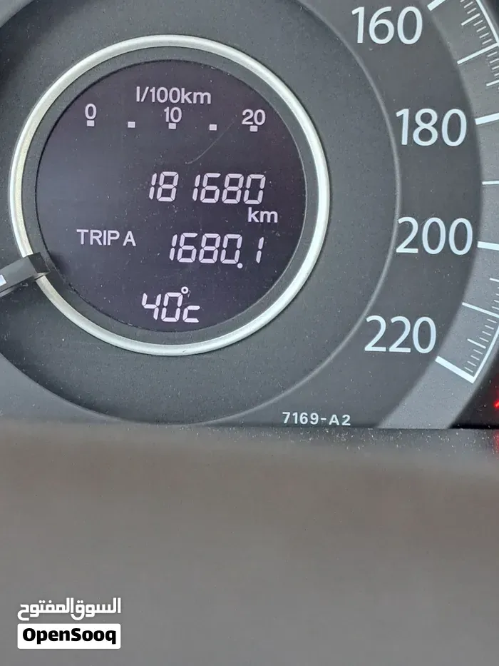 Honda Cr-V