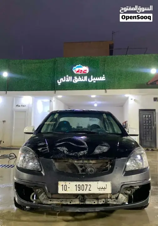 Kia Rio 2009 photo 3
