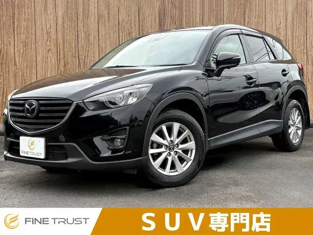 Mitsubishi Cx-5