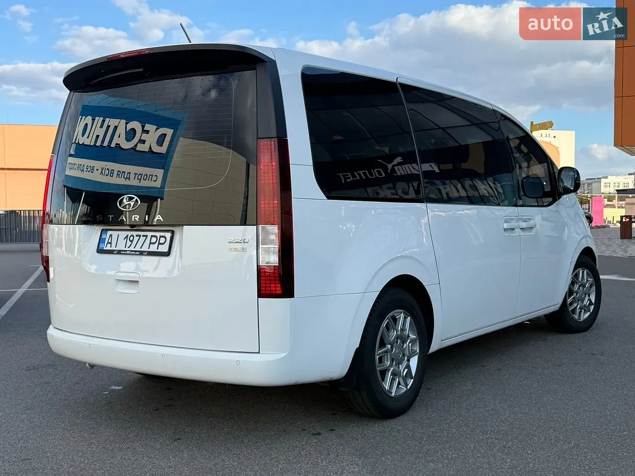 Hyundai Staria 2021 photo 4