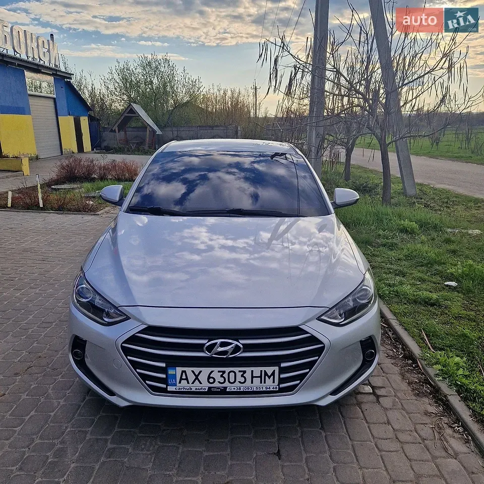 Hyundai Avante