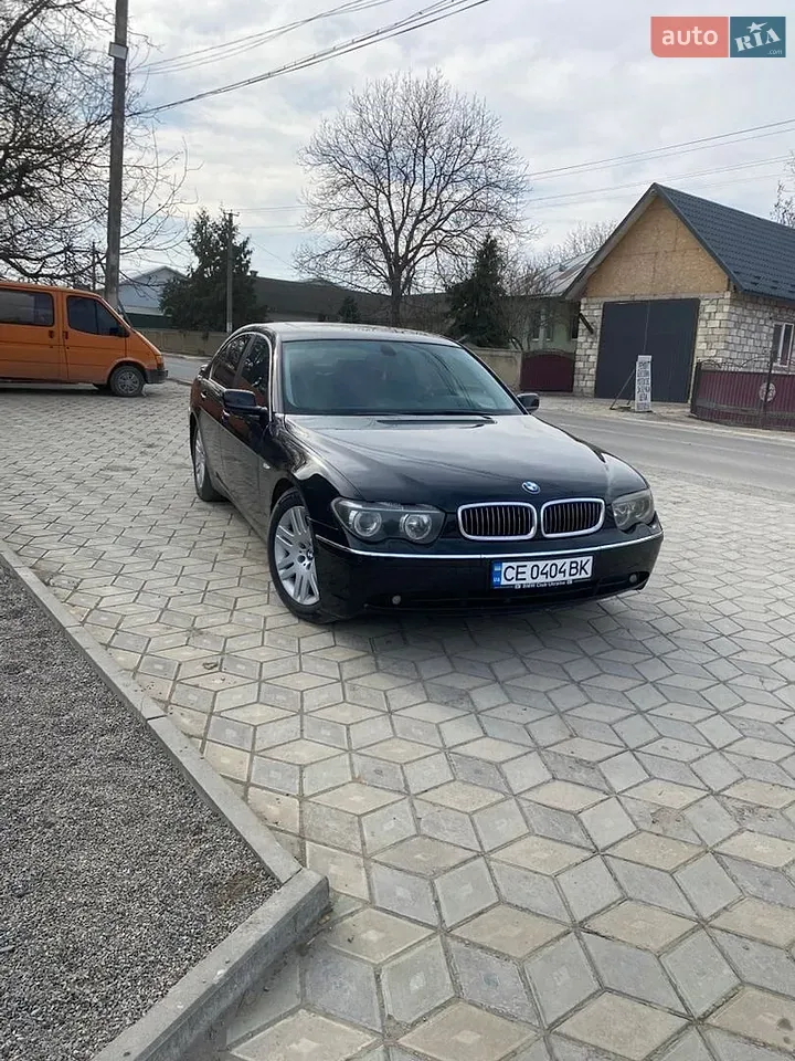 BMW 7 Series