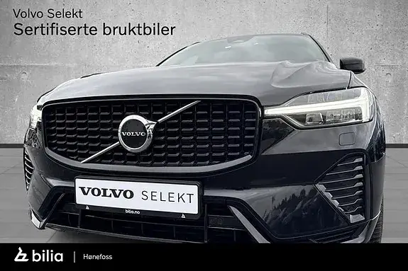 Volvo Xc60 2023 photo 5