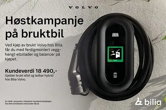 Volvo Xc60 2023 photo 2