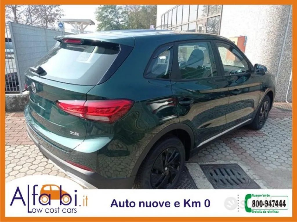MG Zs 2025 photo 5
