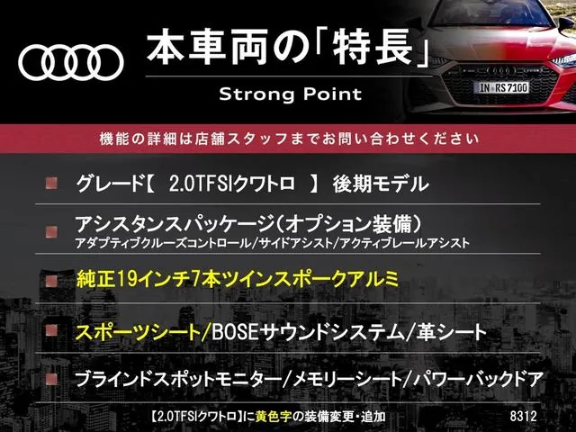 Audi A7 Sportback 2017 photo 3