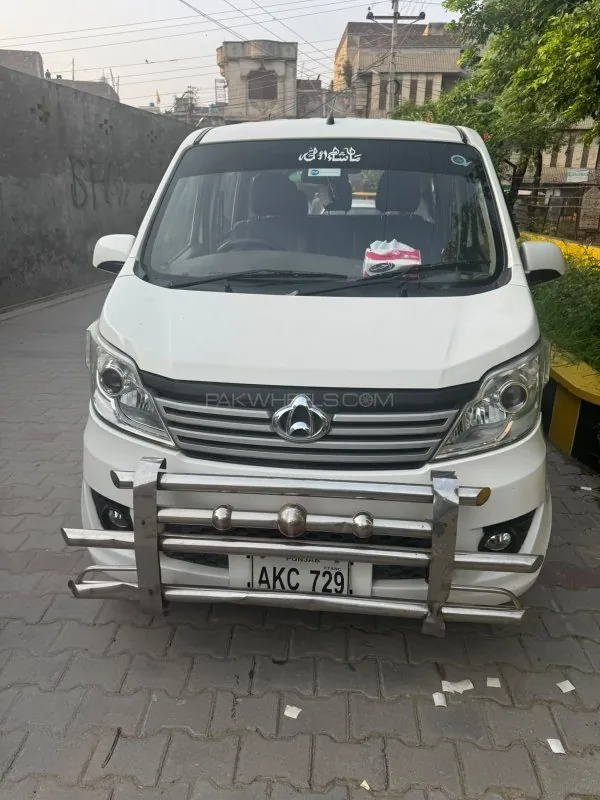 Changan Karvaan