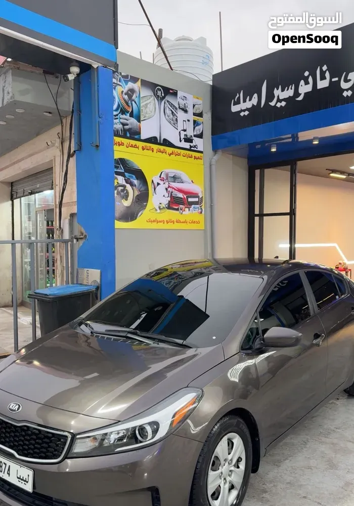 Kia Forte 2017 photo 4