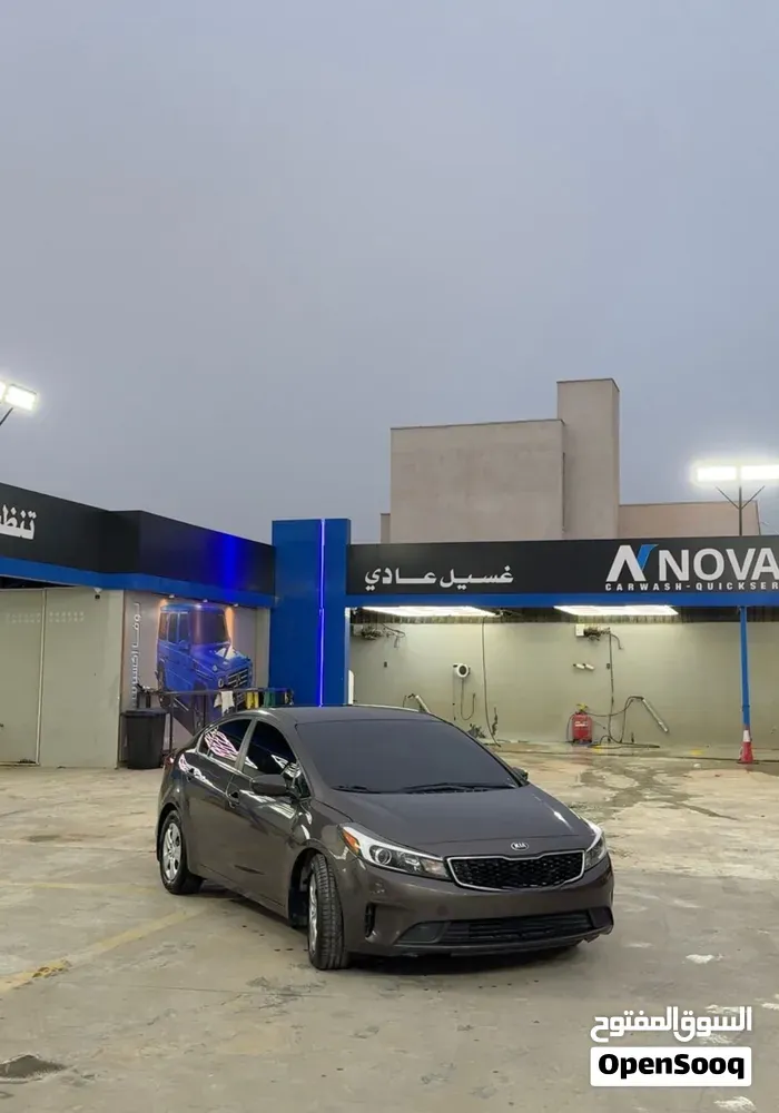 Kia Forte
