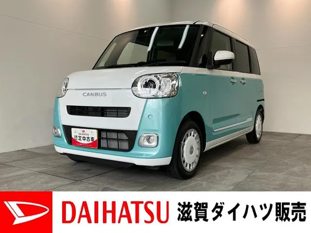 Daihatsu Mouve Canvas