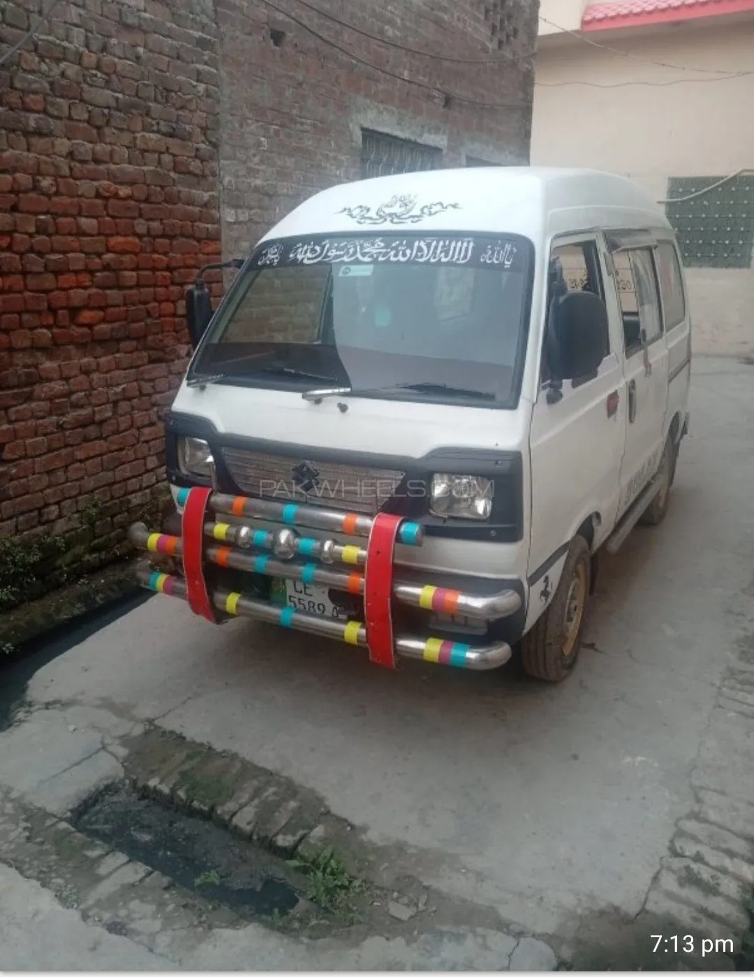 Suzuki Bolan