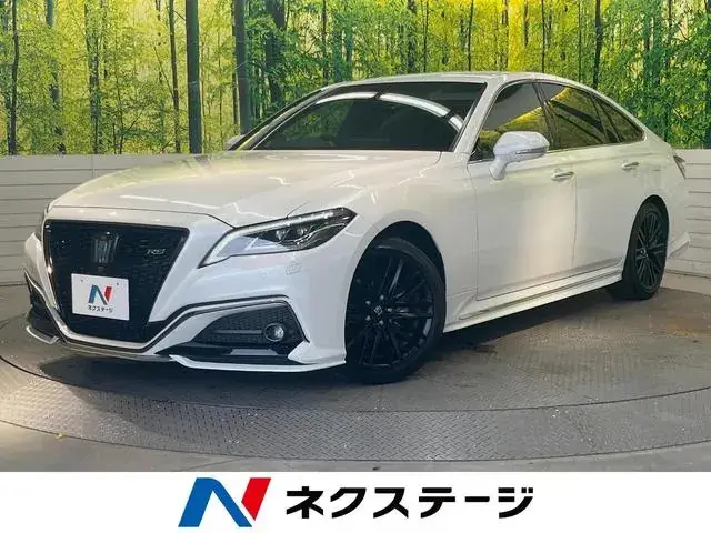 Toyota Crown Hybrid