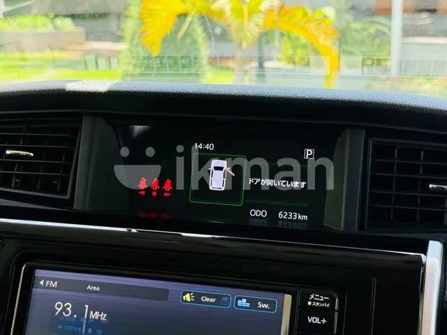 Toyota Roomy 2024 photo 4