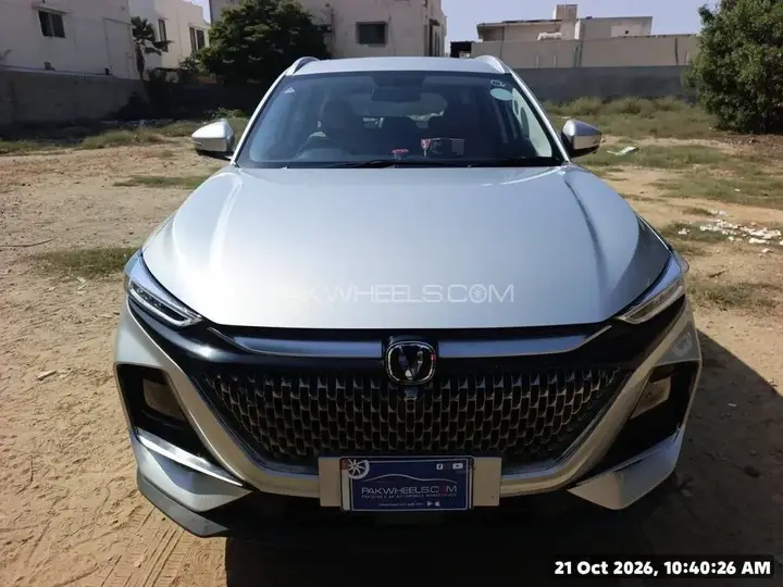 Changan Oshan X7
