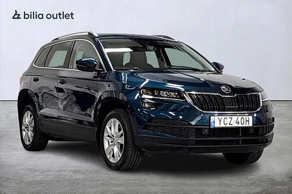 Skoda Karoq 2020 photo 4