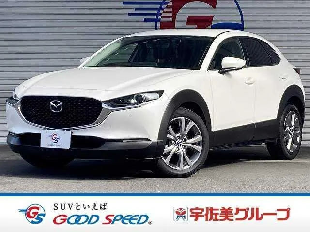 Mitsubishi Cx-30
