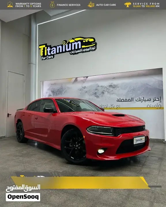 Dodge Charger