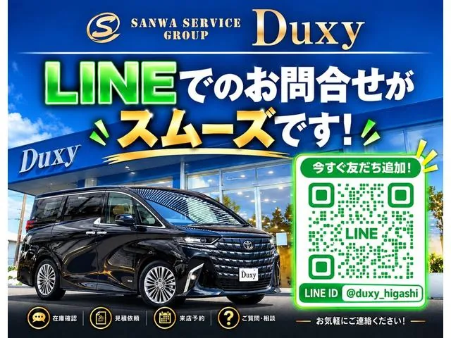 Toyota Crown Sport Z 2025 photo 3