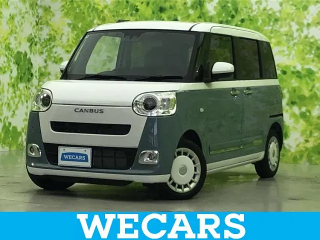 Daihatsu Mowu Kayanbas