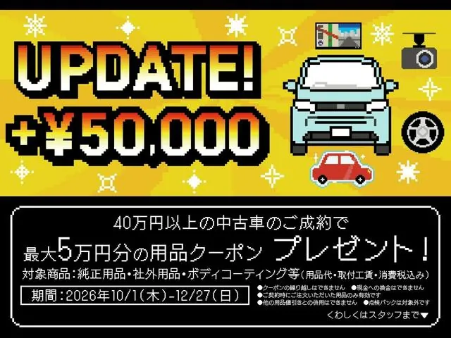 Honda Cr-V 2024 photo 2