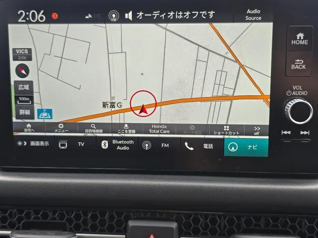 Honda Cr-V 2024 photo 3