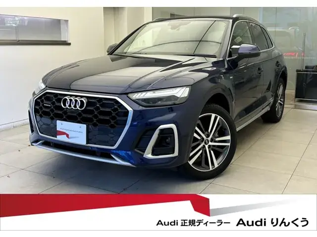 Audi Q5 2025 photo 2