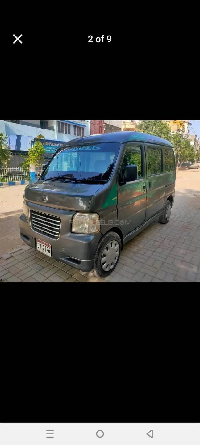 Honda Vamos