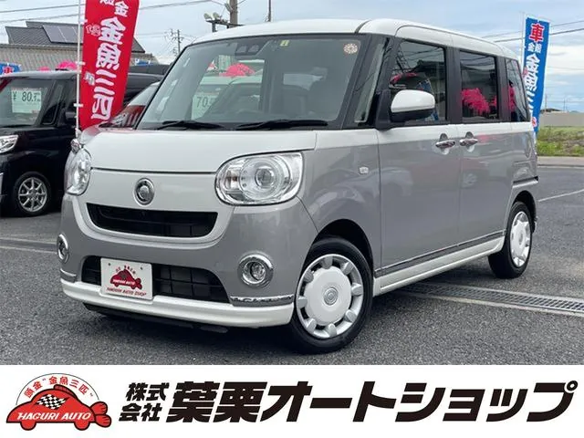 Daihatsu Mouve Canvas Gmakeupvs Sai Iii