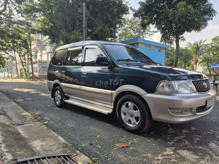 Toyota Zace 2005 photo 2