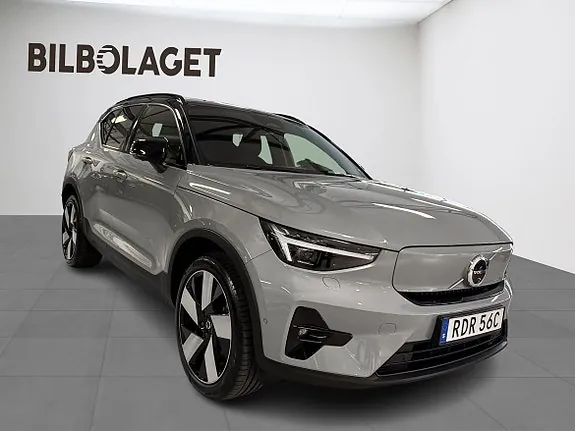 Volvo Ex40 2025 photo 5