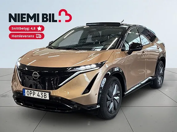 Nissan Ariya