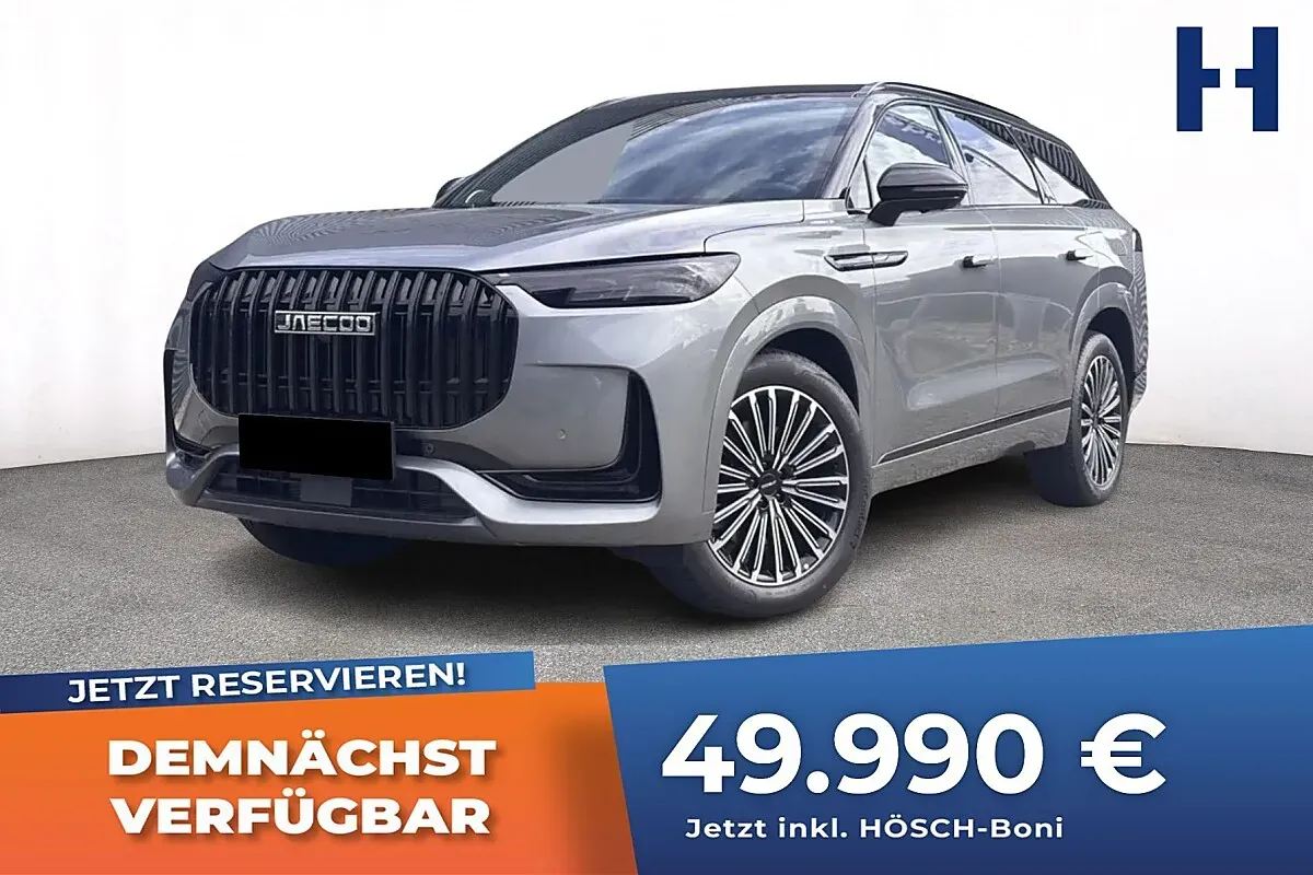 Jaecoo Sonstige
