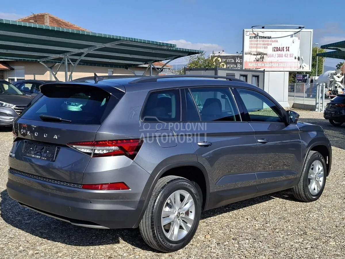 Skoda Kodiaq 2022 photo 5