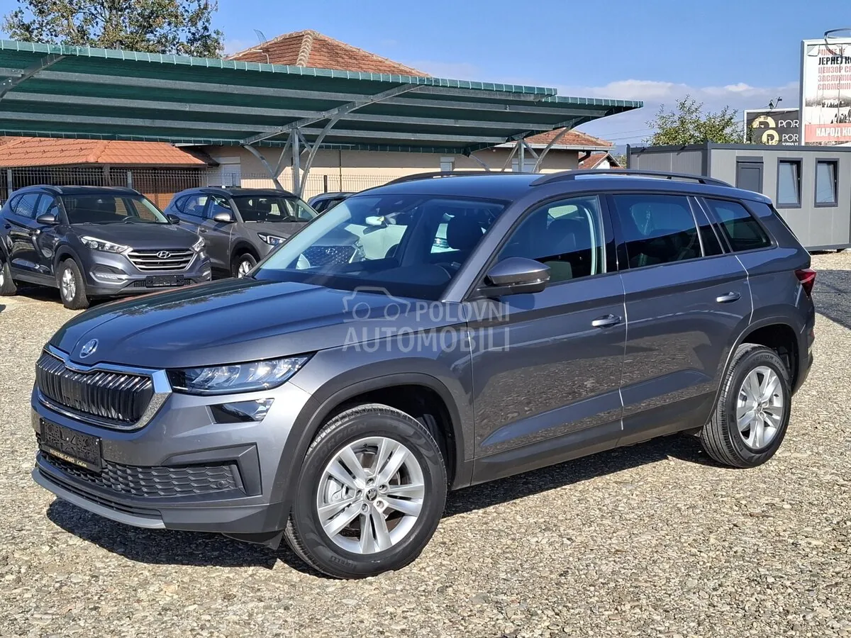 Skoda Kodiaq