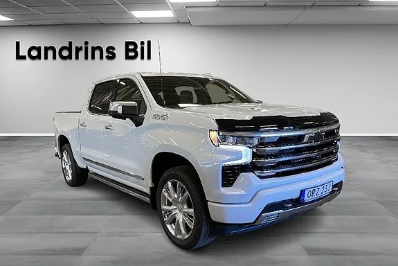 Chevrolet Silverado 1500 2026 photo 3