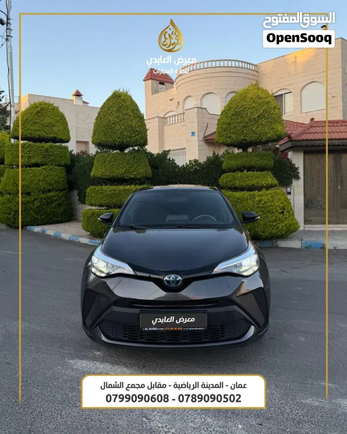 Toyota C-Hr 2022 photo 3