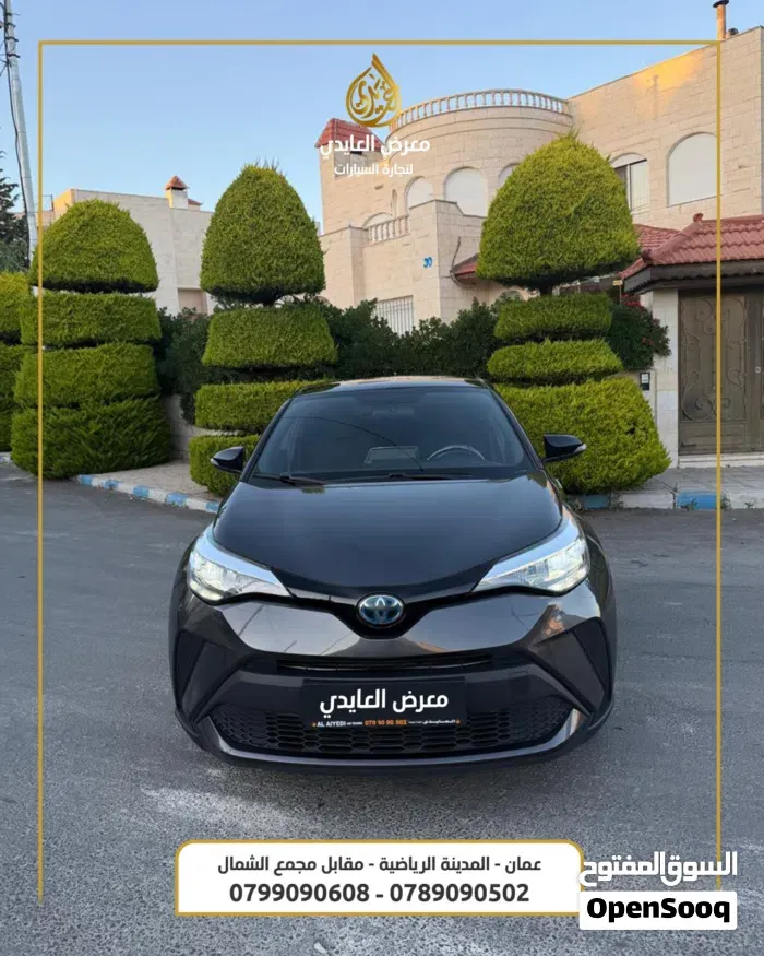 Toyota C-Hr 2022 photo 2