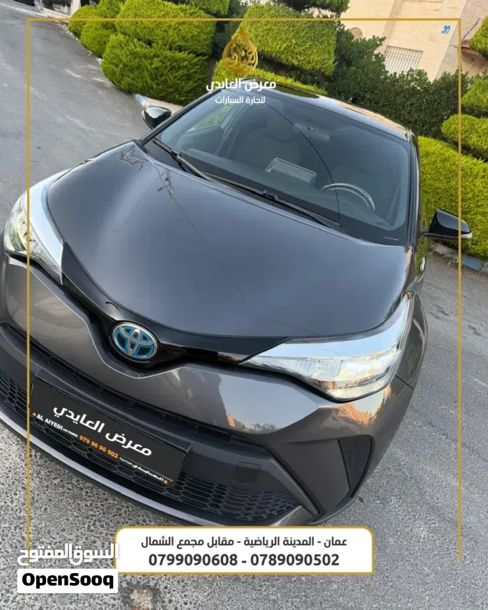 Toyota C-Hr 2022 photo 4