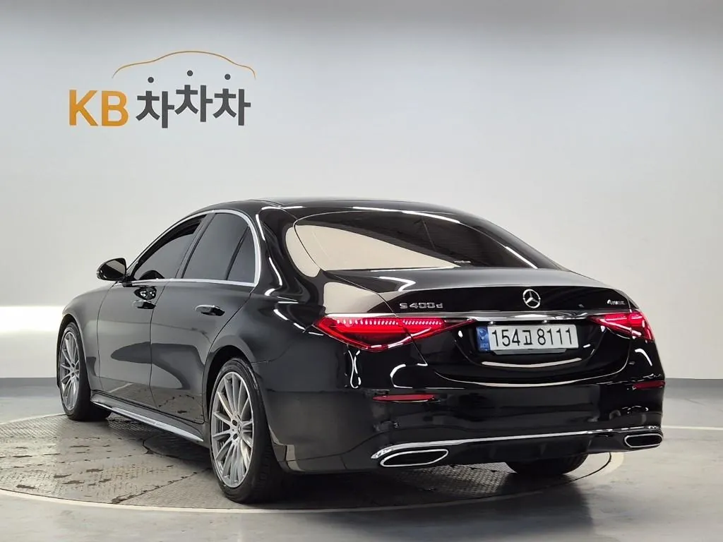 Mercedes-Benz S-Class 2023 photo 3