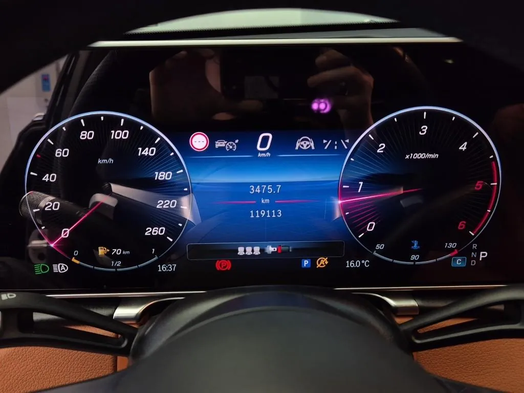 Mercedes-Benz S-Class 2023 photo 5