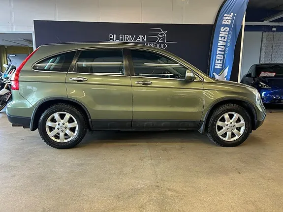 Honda Cr-V 2007 photo 2