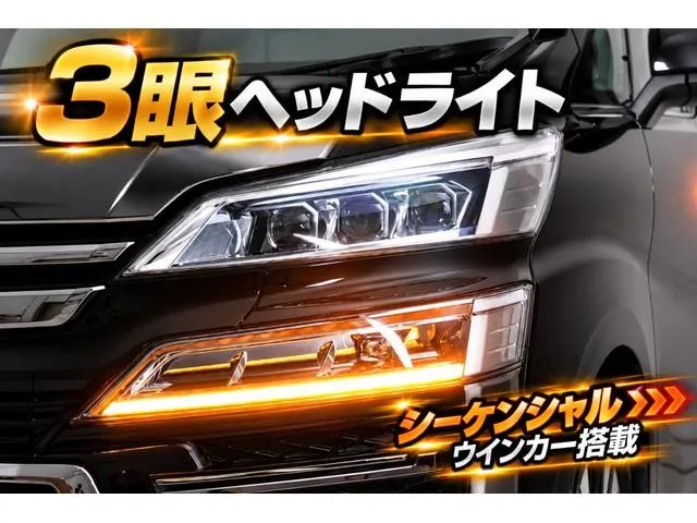 Toyota Verfia 2018 photo 2
