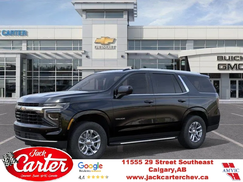 Chevrolet Tahoe