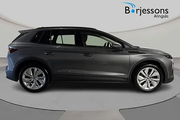 Skoda Elroq 2027 photo 2