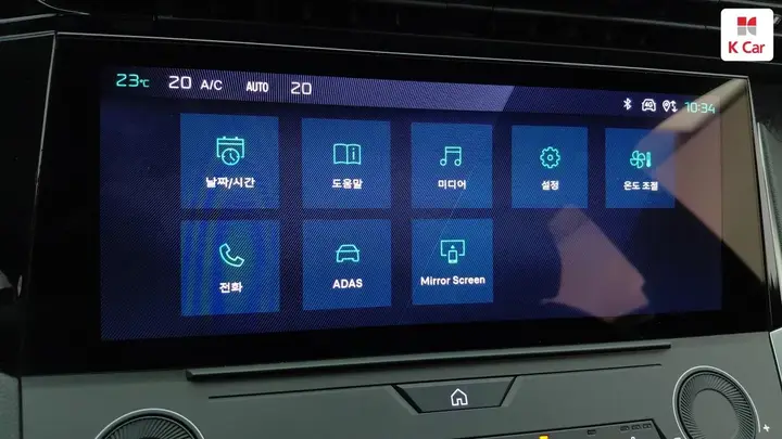 Peugeot 408 2023 photo 4