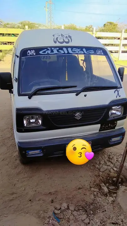 Suzuki Bolan